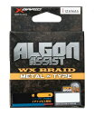 YGK よつあみ ガリス アルゴンアシスト WXメタルインタイプ 4m ブルー(25号/220lbから40号/340lb) {こちらはお取り寄せ製品です}