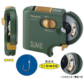 ●0.1号～6号までの細糸用！ ●厚さ約24mmの薄型タイプ。 ●単4電池2個用 ●電池寿命：約500本の針結び可能（アルカリ） ●適合針：伊勢尼1～15号、袖2～12号他 ●適合糸：0.1～6号（ナイロン糸、フロロカーボン糸） ●大きさ：約90×24×70mm ●質量：約83g（電池含）