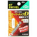 NTスイベル スーパートップD 直感タイプ 0.6mm