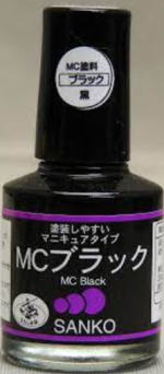 サンコー商会 MCケーコー(ブラック)