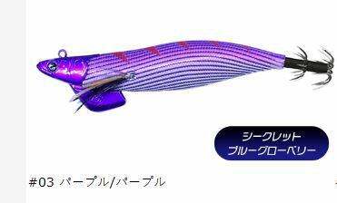 乐天商城 - (クレイジーオーシャン) ティップランナー 3号 #03 パープル/パープル