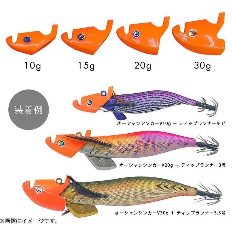 乐天商城 - (クレイジーオーシャン) オーシャンシンカーV 20g #01 オレンジ