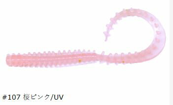 乐天商城 - (クレイジーオーシャン) 海毛虫カーリーHF ハイフロートモデル 2.8インチ＃107 桜ピンク