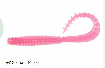 乐天商城 - (クレイジーオーシャン) 海毛虫カーリー ノーマルモデル 2.8インチ #2 グローピンク