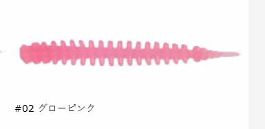 乐天商城 - (クレイジーオーシャン) 　海毛虫Jr 1.8インチ #02 グローピンク