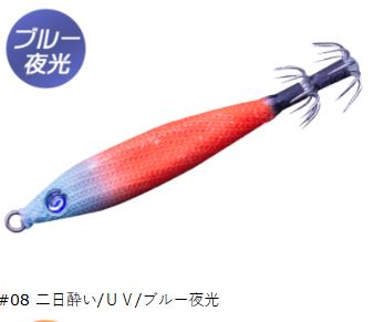 乐天商城 - (クレイジーオーシャン) メタラーTG 30号 #8 二日酔い/UV/ブルー夜光