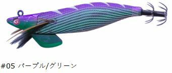 乐天商城 - (クレイジーオーシャン) ティップランナー 響 3.0号 #05 パープル/グリーン