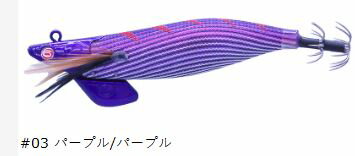 乐天商城 - (クレイジーオーシャン) ティップランナー 響 3.5号 #03 パープル/パープル