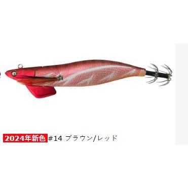 (クレイジーオーシャン) ティップランナー 3.5号 #14 ブラウン/レッド