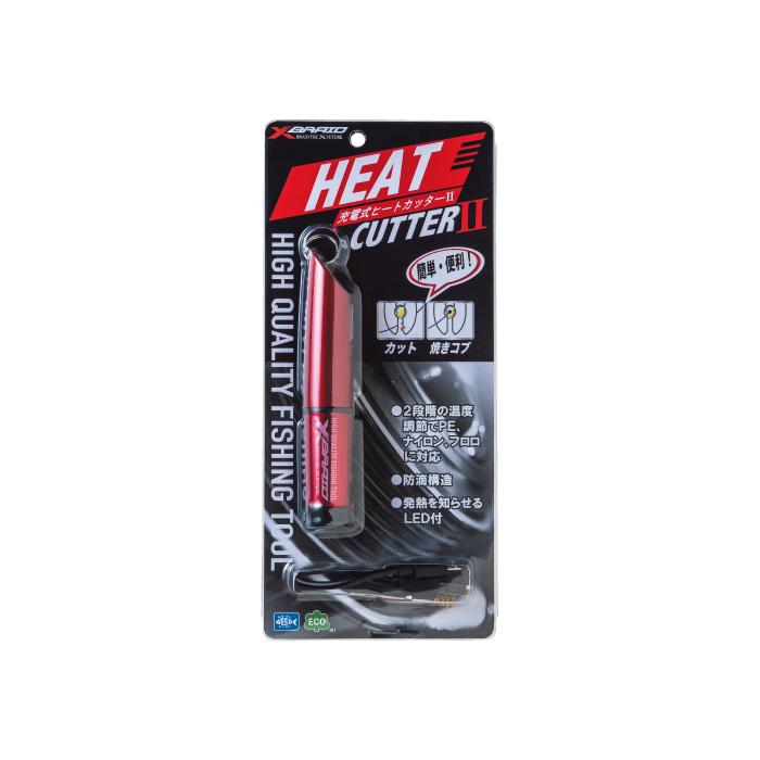 よつあみ・YGK エックスブレイド充電式ヒートカッター2 {こちらはお取り寄せ製品です｝