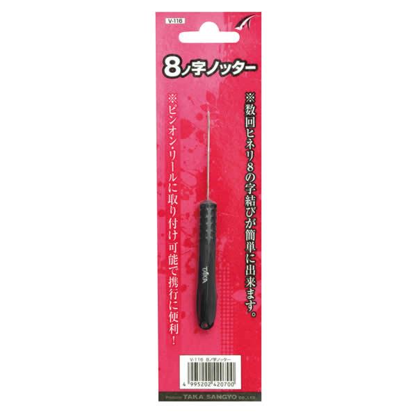 乐天商城 - タカ産業 8ノ字ノッター V-116