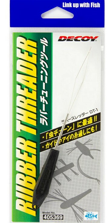 楽天市場】ラバースレッダーの通販