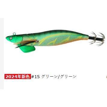 (クレイジーオーシャン) ティップランナー 3.5号 #15 グリーン/グリーン
