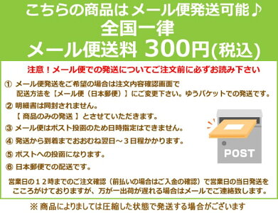 男子スクール水着mdp0130紺タグなしmdp0131紺タグ付き120cm130cm140cm150cm160cmS165cmM170cmL子供服男の子水着子どもキッズジュニアスイムパンツ海パンネイビー
