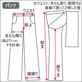 男子スクール水着mdp0130紺タグなしmdp0131紺タグ付き120cm130cm140cm150cm160cmS165cmM170cmL子供服男の子水着子どもキッズジュニアスイムパンツ海パンネイビー
