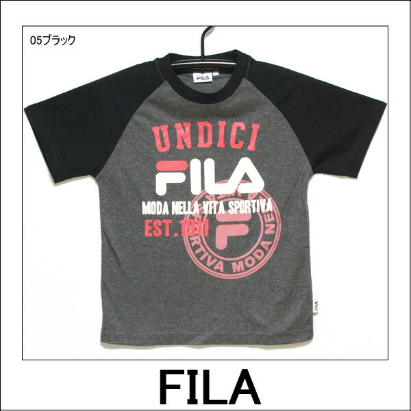 D1406 FILA フィラ 半袖Tシャツ 05ブラック 45ネイビー 140cm 150cm 160cm 子供服 男の子 キッズ ジュニア 半袖 Tシャツ 半T ra-k zs701 yob1910