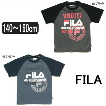 D1406 FILA フィラ 半袖Tシャツ 05ブラック 45ネイビー 140cm 150cm 160cm 子供服 男の子 キッズ ジュニア 半袖 Tシャツ 半T ra-k zs701 yob1910