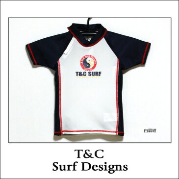 ラッシュガード キッズ 半袖 742133 mdr0059 T&C Surf Designs タウカン ラッシュガード 白肩黒 白肩緑 白肩紺 100cm 110cm 120cm 130cm メール便は送料無料♪ 子供 ラッシュガード 男の子 子供服 水着 キッズ ジュニア 子ども 半袖 ラッシュガード zs720