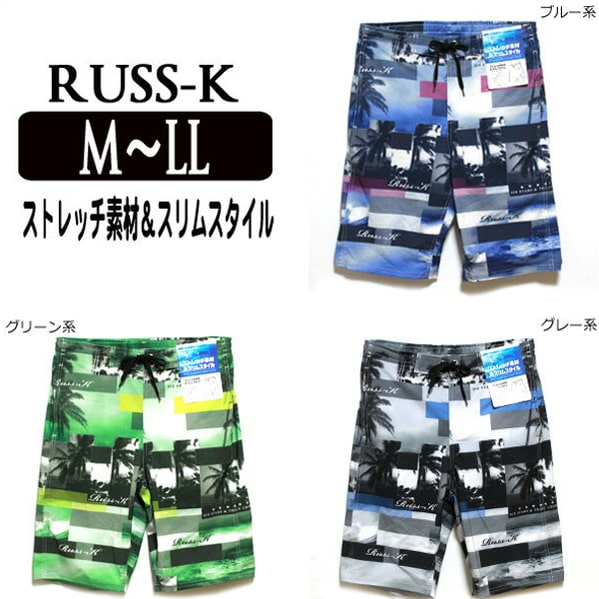 サーフパンツ メンズ 813202 RUSS-K ラスケイ やし柄 ブルー系 グリーン系 グレー系 M L LL ストレッチ素材＆スリムスタイル メンズ 水着 海パン 大きいサイズあり サーフパンツ メンズ スイムパンツ メール便可能 紳士 サーフ 水着 海パン ラスケー yob1804 zs720