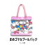 222004 まめゴマ☆プールバッグ(トート型) ピンク 子供鞄 まめごま マメゴマ サンエックス ジュニア キッズ 女の子 プールバック ビーチバック トートバック ビニールバック バッグ バック yob su109
