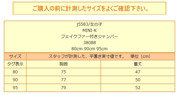 �ں߸˸¤�� �����С� ���å� �٥ӡ� 80cm���ե������ե����դ� �֥�å� 38088 j5583 �᡼���ؤǤ�ȯ���Ǥ��ޤ��� �Ҷ��� ���� ����ù� �ե������ե��� �����ѡ� ���λ� ���å� �٥ӡ� �֤���� e4r yob2502 (51