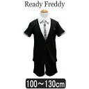 y݌Ɍz j̎q  v` tH[} ㉺Zbg  100cm 110cm 120cm 130cm 5431-5402 Ready Freddy q LbY  \ zk210 yob2308