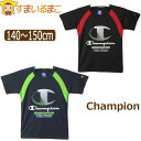 チャンピオン ダブルドライ ラグラン 半袖Tシャツ 140cm 150cm 08ブラック 20ネイビー CX7170 Champion 子供服 男の子 子供服 キッズ ジュニア 半袖Tシャツ 半T カットソー トップス 黒 紺 ra-k zs220 yob2308