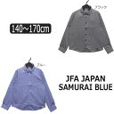 y݌Ɍz JFA JAPAN tH[} Vc XgCv 170cm u[ 3803-5607 SAMURAI BLUE  Vc q j̎q LbY WjA w Ǝ  \   tH[} v`tH[} (5 zy150 yob2312