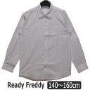 Ready Freddy フォーマルシャツ 140cm 15...