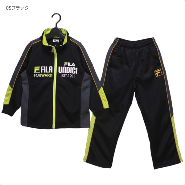 ★FILA ジャージ 上下 2点セット 130cm 140cm 150cm 160cm 05ブラック 45ネイビー D3701 フィラ 子供服 男の子 キッズ ジュニア 上下 セットアップ 長袖 長ズボン スポーツウェア 黒 紺 北海道と沖縄県ご注文不可 zy020 yob2205