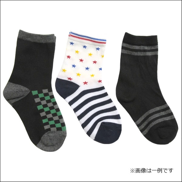 【在庫限り】 靴下 男の子 おまかせ 綿混 柄 クルー丈 ソックス 3足組 16-19cm 色柄おまかせ set0635 メール便は送料無料 キッズ 子供 くつした くつ下 靴下 ソックス セット くるぶし ショート 足 2k5 zg003 yob2406 3