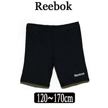 水着 男の子 スクール水着 129-386 mdp0092 リーボック Reebok スクール水着 NV 120cmのみになりました。子供服 男の子 水着 子ども 子供 キッズ 水着 スクール水着 ジュニア スイムパンツ 海パン 子供用 スイミングパンツ zz710