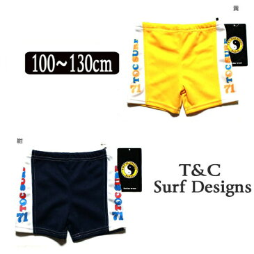 水着 男の子 732121 mdp0060 T&C Surf Designs タウカン スイムパンツ 黄 紺 100cm 110cm 120cm 130cm 子供服 男の子 水着 子ども 子供 キッズ 水着 ジュニア スイムパンツ 海パン 子供用 スイミングパンツ タウン&カントリー Town&Country T&C yzs730