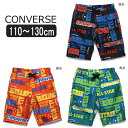 【sale セール】 男の子 水着 715403 CONVERSE サーフパンツ 黒系 110cmのみ コンバース 子供服 男の子 水着 子ども キッズ ジュニア サーフパンツ スイムパンツ 海パン 男の子水着 海パン zs220 yob2302