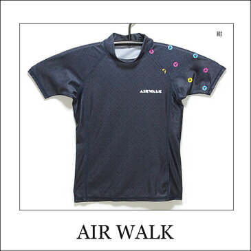 男の子 ラッシュガード 794381 AIRWALK 半袖 ラッシュガード 黒 紺 140cm 150cm 160cm メール便は送料無料♪ エアウォーク 子供 男の子 子供服 水着 キッズ ジュニア 子ども 半袖　zs720