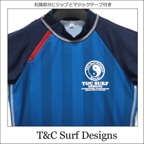 男の子水着ラッシュガード745131タウカン半袖ラッシュガードレッドブルー120cmT&CSurfDesignsメール便送料無料?子供男の子キッズジュニア半袖ジップアップジップブランド水着赤青