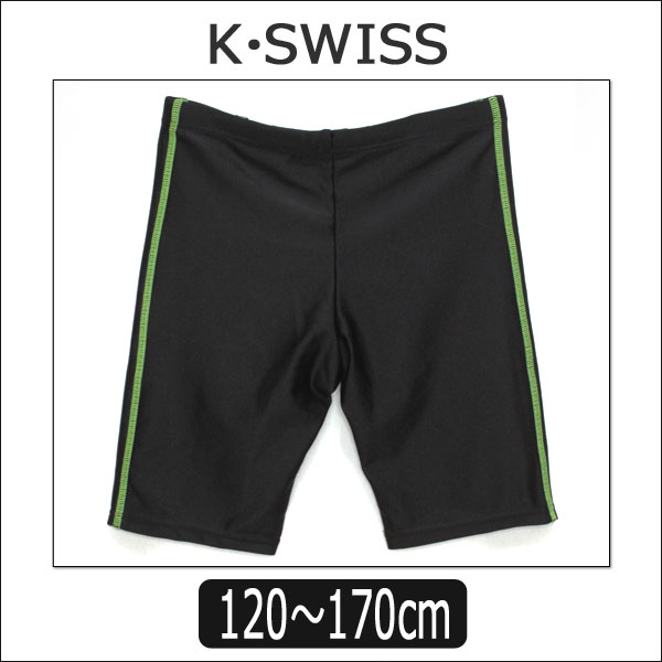 男の子スクール水着30551424K?SWISSスクール水着ロング丈紺×青線黒×緑線120cm130cm140cm150cm160cm170cmケースイス子供服男子水着子どもキッズジュニアスイムパンツ海パンスクール学校プール新学期準備シンプル無地ロゴネイビーブラック紺黒クロ青線緑線