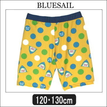 男の子 水着 282865 BLUESAIL スイムパンツ イエロー 120cm 130cm 子供服 男の子 水着 子ども キッズ ジュニア スイムパンツ 海パン スイミングパンツ 男の子水着 ブランド水着 ドット 水玉柄 シャーク柄 黄 イエロー su111