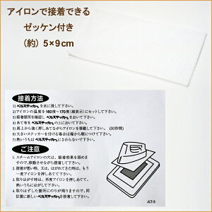 男子スクール水着mdp0130紺タグなしmdp0131紺タグ付き120cm130cm140cm150cm160cmS165cmM170cmL子供服男の子水着子どもキッズジュニアスイムパンツ海パンネイビー