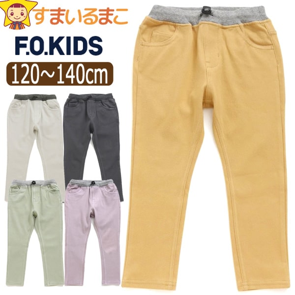 ڳʡ ȥ ʥ ơѡɥѥ 10ʬ å ˥ ˤλ λ 120cm 130cm 140cm R1...
