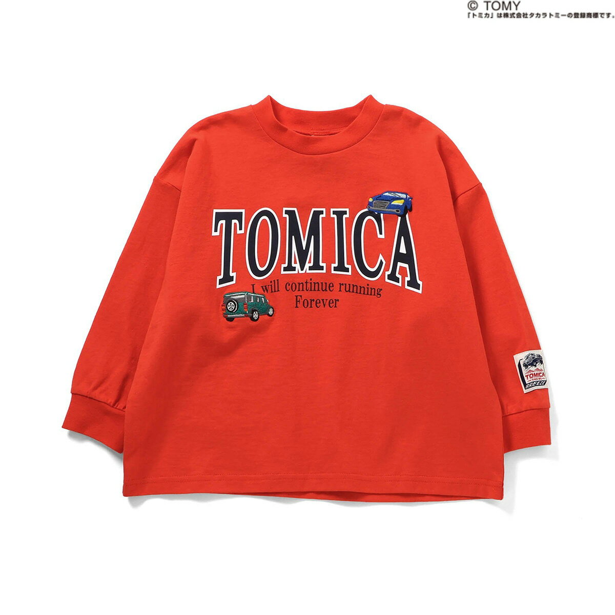 楽天市場】トミカ セット（Tシャツ・カットソー｜トップス）：キッズ