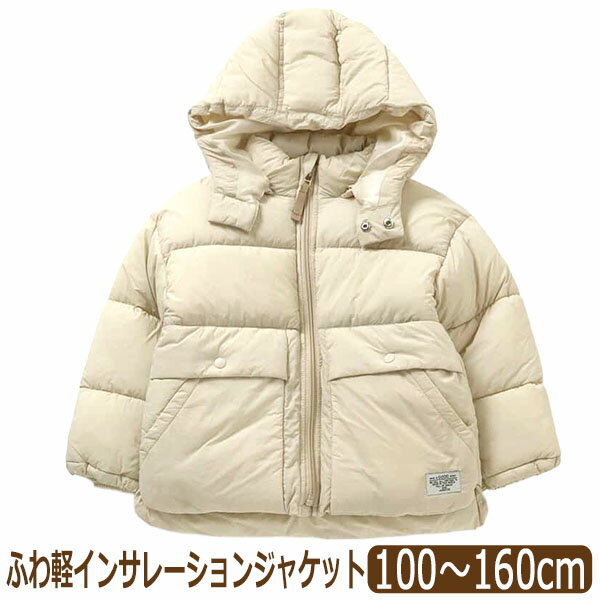 楽天市場】エフオーキッズ アウター（キッズ・ベビーのサイズ（cm）140