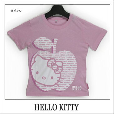 女の子 半袖 Tシャツ 742KT0031 ハローキティ 半袖Tシャツ 薄ピンク 濃ピンク 100cm 110cm 120cm 130cm メール便は送料無料♪ HELLO KITTY サンリオ Sanrio 子供服 キッズ ジュニア 半袖 カットソー 綿100% ピンク 桃 su106