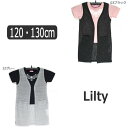 【在庫限り】 女の子 アンサンブル 257520 Lilty 半袖Tシャツ&ジレ 2点セット 03ブラック 12グレー 120cm 130cm リルティ 子供服...