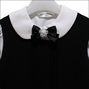 ★フォーマル ブラウス付き ジャンパースカート 110cm 120cm 130cm ブラック 1771-2309 CHOPIN deux ショパン ドゥ ショパン 宅配便送料無料♪ こども 女の子 キッズ 卒園式 入学式 面接 受験 冠婚葬祭 七五三 結婚式 スーツ 黒 白 zs815 北海道と沖縄県ご注文不可
