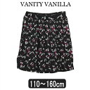 【在庫限り】 女の子 スカート 1059102 VANITY VANILLA シフォン ミニプリーツスカート 03ブラック 110cm 130cm 160cm ヴァニティ ヴァ..