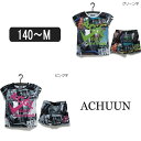 【在庫限り】 女の子 上下 セット 17RSM002 風景柄 半T&ショートパンツ 上下セット グリーン字 ピンク字 140cm 150cm M ACHUUN ...