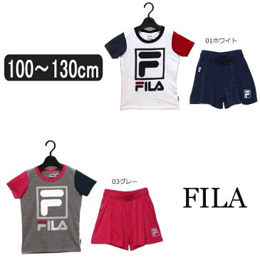 FILA 半袖 Tシャツ キュロット 上下セット 100cm 110cm 120cm 130cm 01ホワイト 03グレー G6862 フィラ 子供服 女の子 キッズ ジュニア 半袖 半T 2点セット セット 上下 セットアップ 白 灰 ra-k