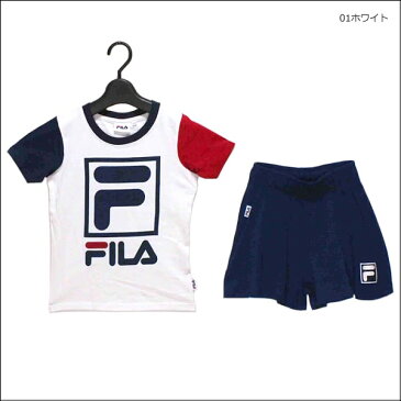 FILA 半袖 Tシャツ キュロット 上下セット 100cm 110cm 120cm 130cm 01ホワイト 03グレー G6862 フィラ 子供服 女の子 キッズ ジュニア 半袖 半T 2点セット セット 上下 セットアップ 白 灰 ra-k