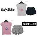  Dolly Ribbon 半袖 Tシャツ キュロット 2点セット 110cm 120cm 130cm ホワイト ピンク 382027 ドーリーリボン 女の子 子供服 キッズ ジュニア セットアップ 上下 セット トップス ボトムス ルームウエア 白 桃 zz250 yob2208